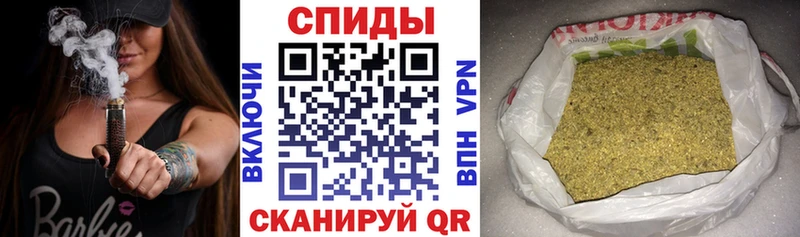 Бутират 1.4BDO  OMG   Нижний Тагил  купить наркоту 