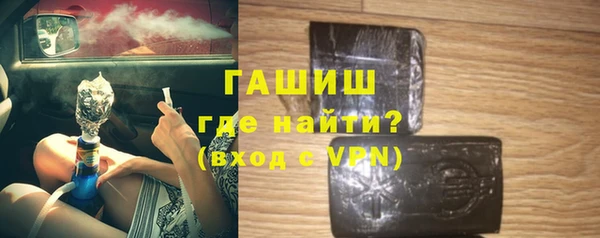 каннабис Армянск