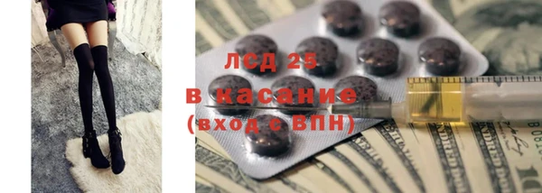 героин Аркадак