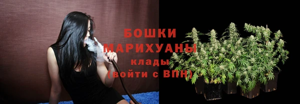 героин Аркадак