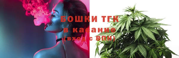 каннабис Армянск