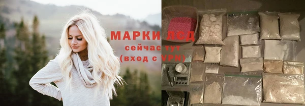 героин Аркадак