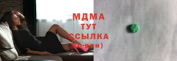 apvp Тобольск