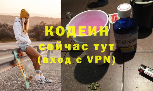 меф Богданович
