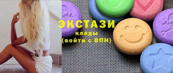 героин Аркадак