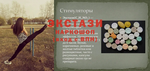 каннабис Армянск