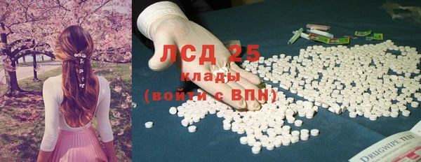 круглые Алексин