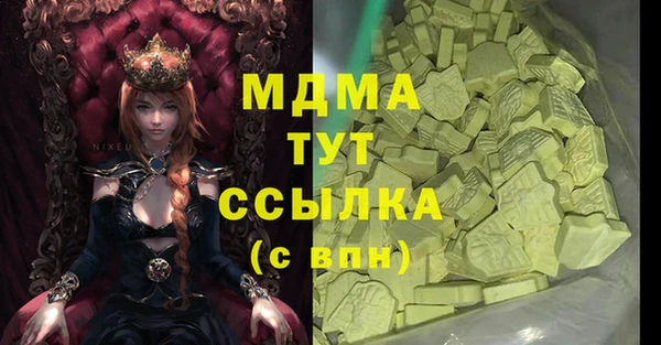героин Аркадак