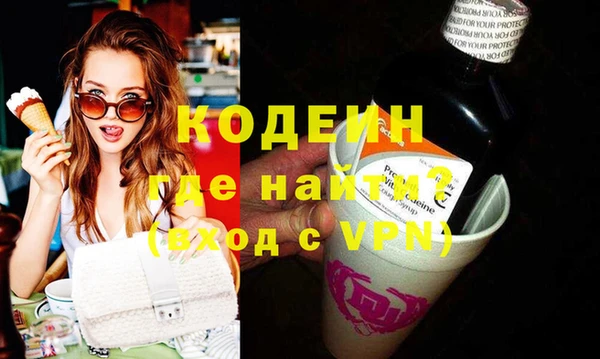 героин Аркадак