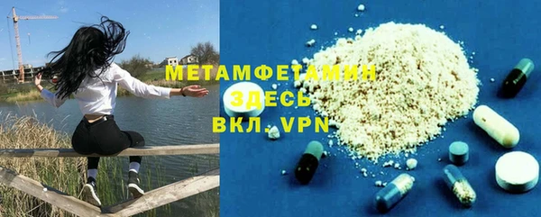героин Аркадак