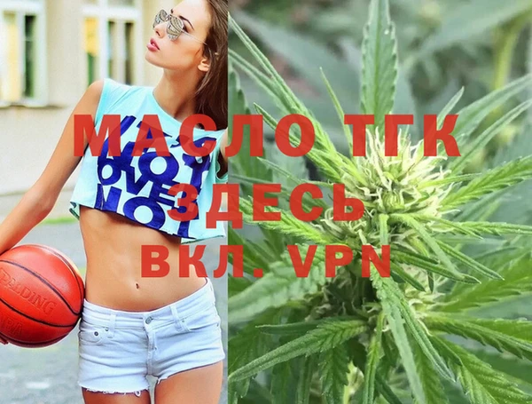 героин Аркадак