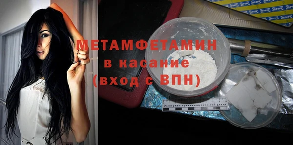 героин Аркадак