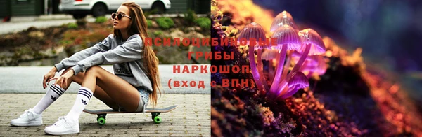 героин Аркадак