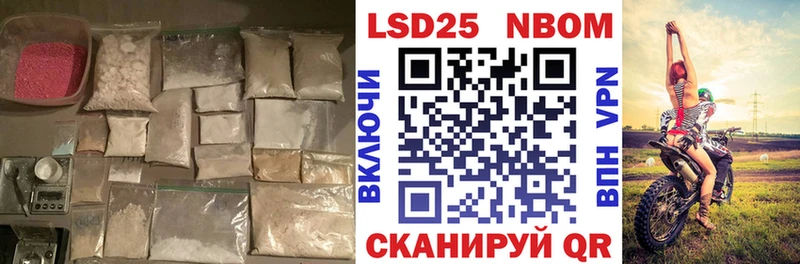 kraken маркетплейс как найти закладки darknet клад ЛСД экстази кислота Нижний Тагил